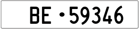 Trailer License Plate